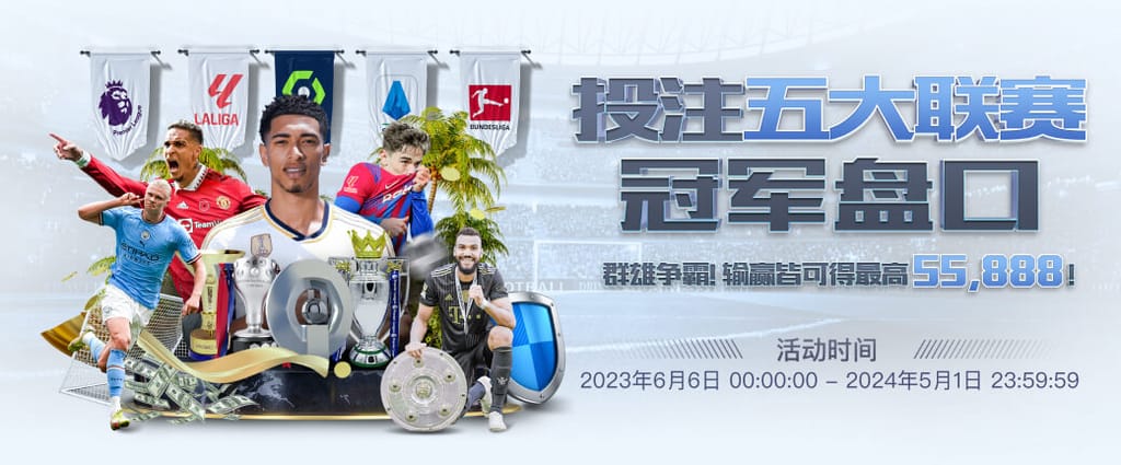 BOB半岛·体育官方网站官方安装版