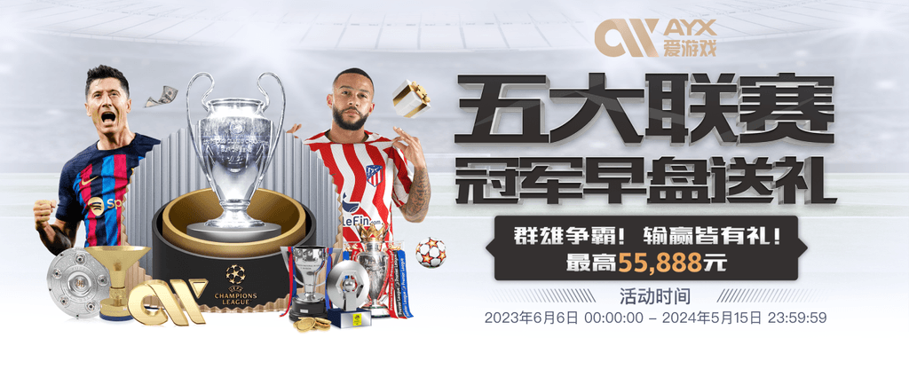 BOB半岛·体育官方网站网页版