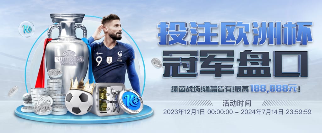 BOB半岛·体育官方网站豪华版